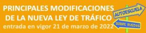 APROBACIÓN DE LA NUEVA NORMATIVA DE TRÁFICO